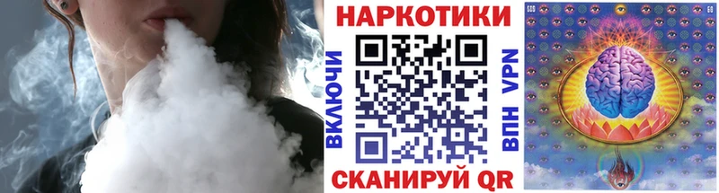 Что такое Арамиль АМФЕТАМИН ГАШ А ПВП