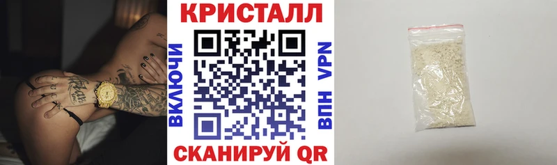 АМФ 97%  Арамиль 