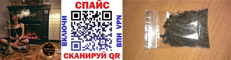 цены наркотик  Арамиль  Бутират жидкий экстази 