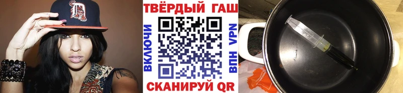 ГАШ Изолятор  купить   Арамиль 