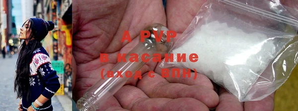 бутик Алексин