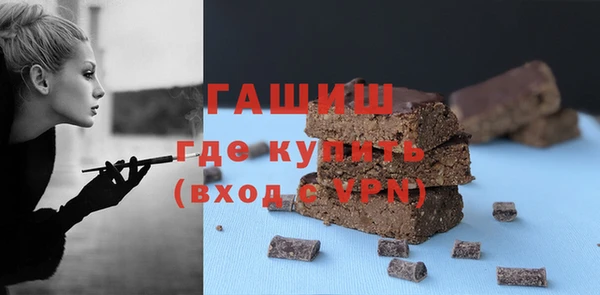 кокаин Алзамай