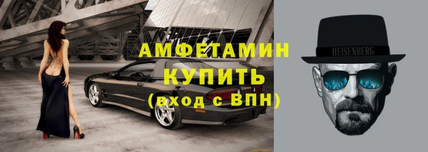 СК Алексеевка