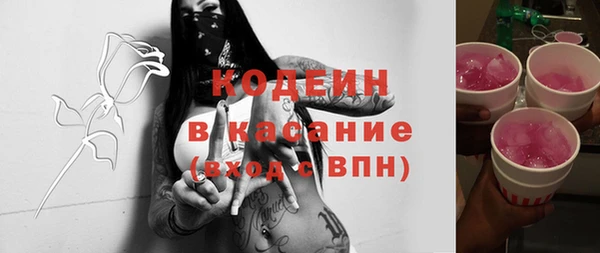 кокаин Алзамай
