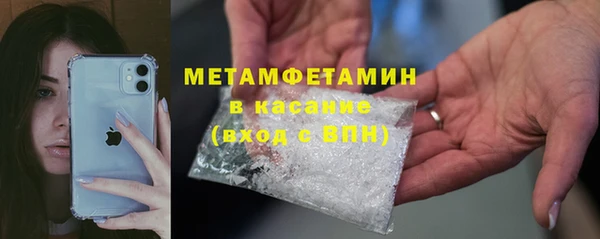 кокаин Алзамай