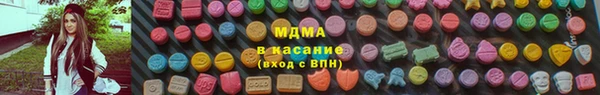 бутик Алексин