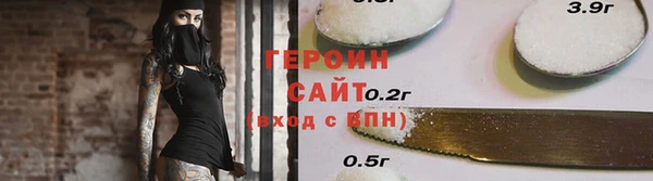 PSILOCYBIN Ладушкин