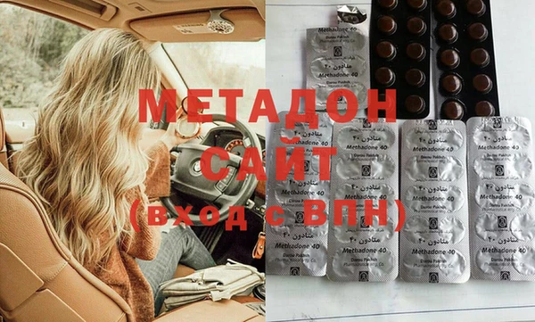 спиды Инта