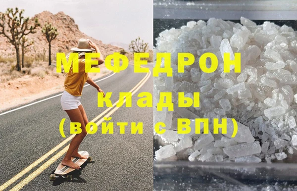 СК Алексеевка