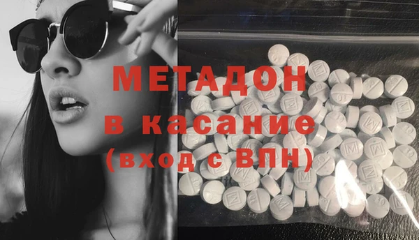 бутик Алексин
