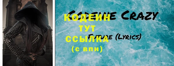 кокаин Алзамай