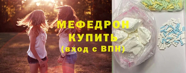 СК Алексеевка