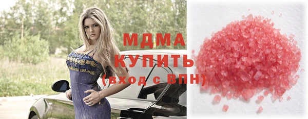 СК Алексеевка