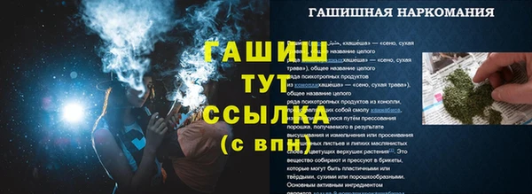 круглые Лабытнанги
