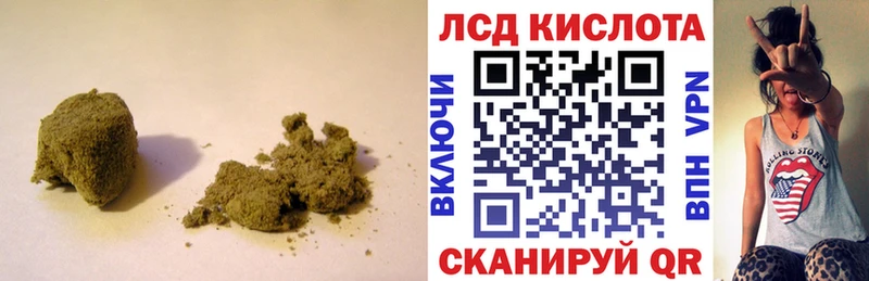 ЛСД экстази ecstasy  Арамиль 